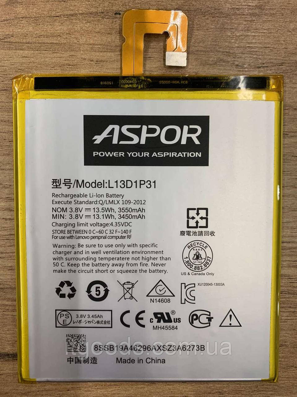 Батарея (аккумулятор) Lenovo Tab 2 (A7-30DC) (L13D1P31)