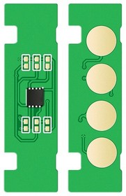Чип Cactus CS-CHIP-H-W2071A для HP 117A/W2071A