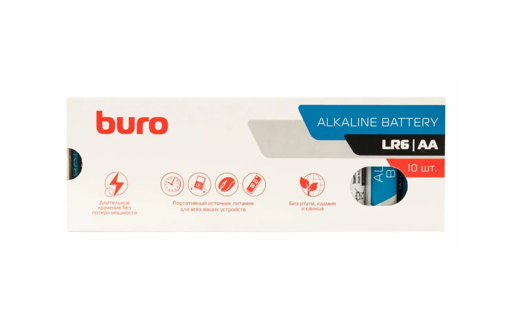 Батарейка Buro Alkaline LR6 AA (10шт), коробка