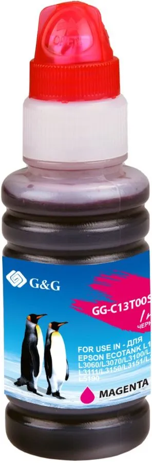 Чернила G&G GG-C13T00S34A пурпурный (для Epson L1110, L3151,L3100, L3101, L3110, L3150 70мл)