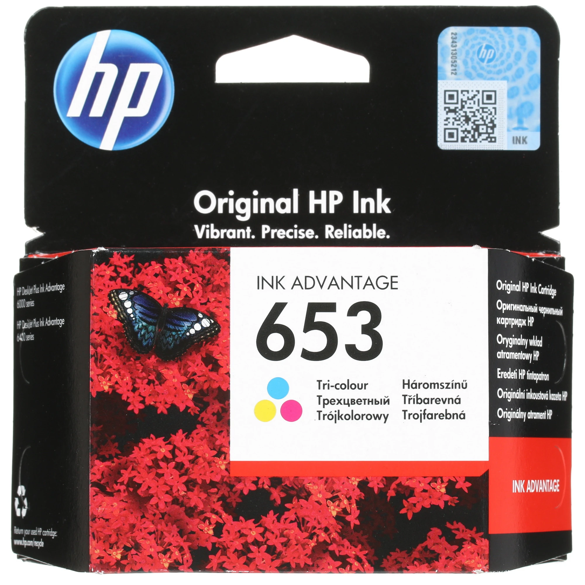 Картридж HP 653 (3YM74AE), цветной