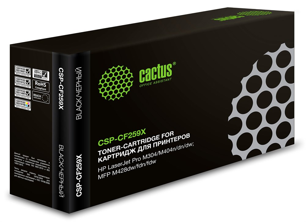Картридж совместимый Cactus CSP-CF259X для HP LJ (M304/M404/MFP M428), 10К