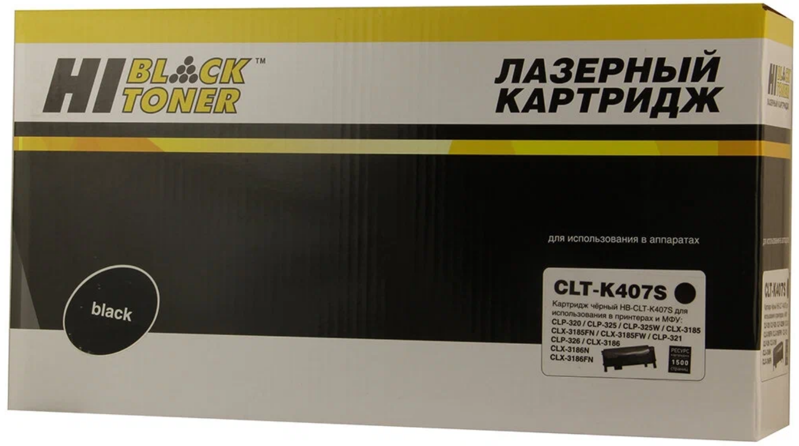 Тонер-картридж Hi-Black (HB-CLT-K407S) для Samsung CLP-320/320n/325/CLX-3185, Bk, 1,5K