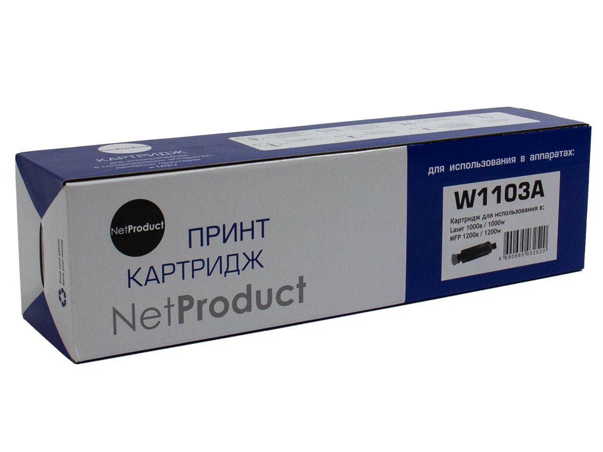 Тонер-картридж совместимый NetProduct N-W1103A (Neverstop Laser 1000a/1000w/1200a/1200w)2,5K с чипом