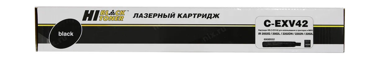 Тонер-картридж Hi-Black HB-C-EXV42 для Canon (iR-2202/2202N/2204), 8.4K