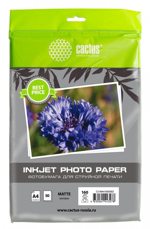 Фотобумага Cactus А4 Матовая 160г/м2 50л (CS-MA416050ED)