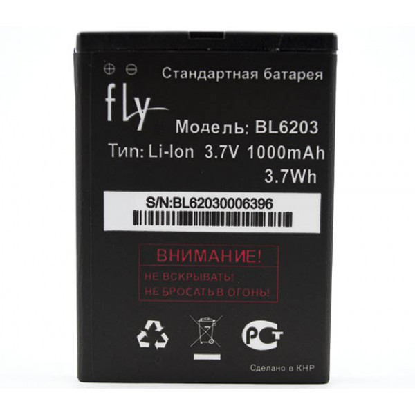 АКБ Original FLY BL6203