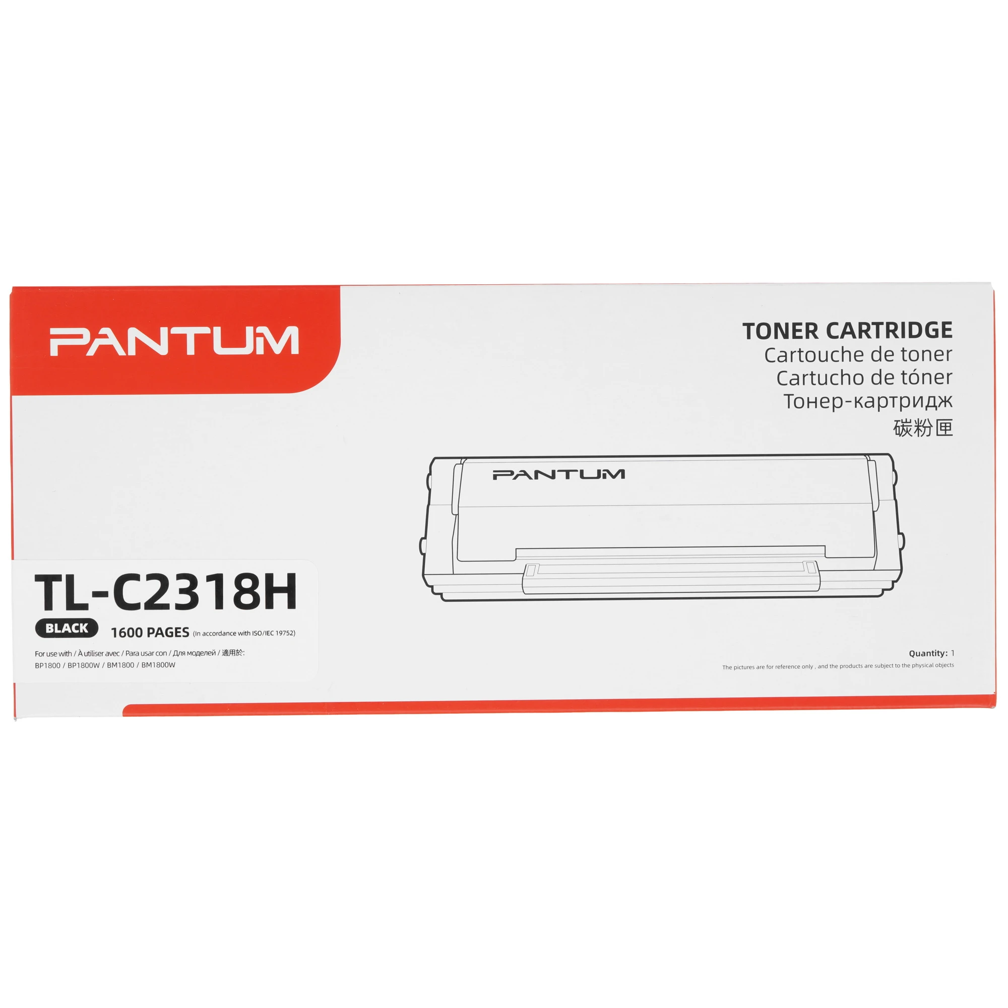 Картридж оригинальный Pantum TL-C2318H,1600 стр