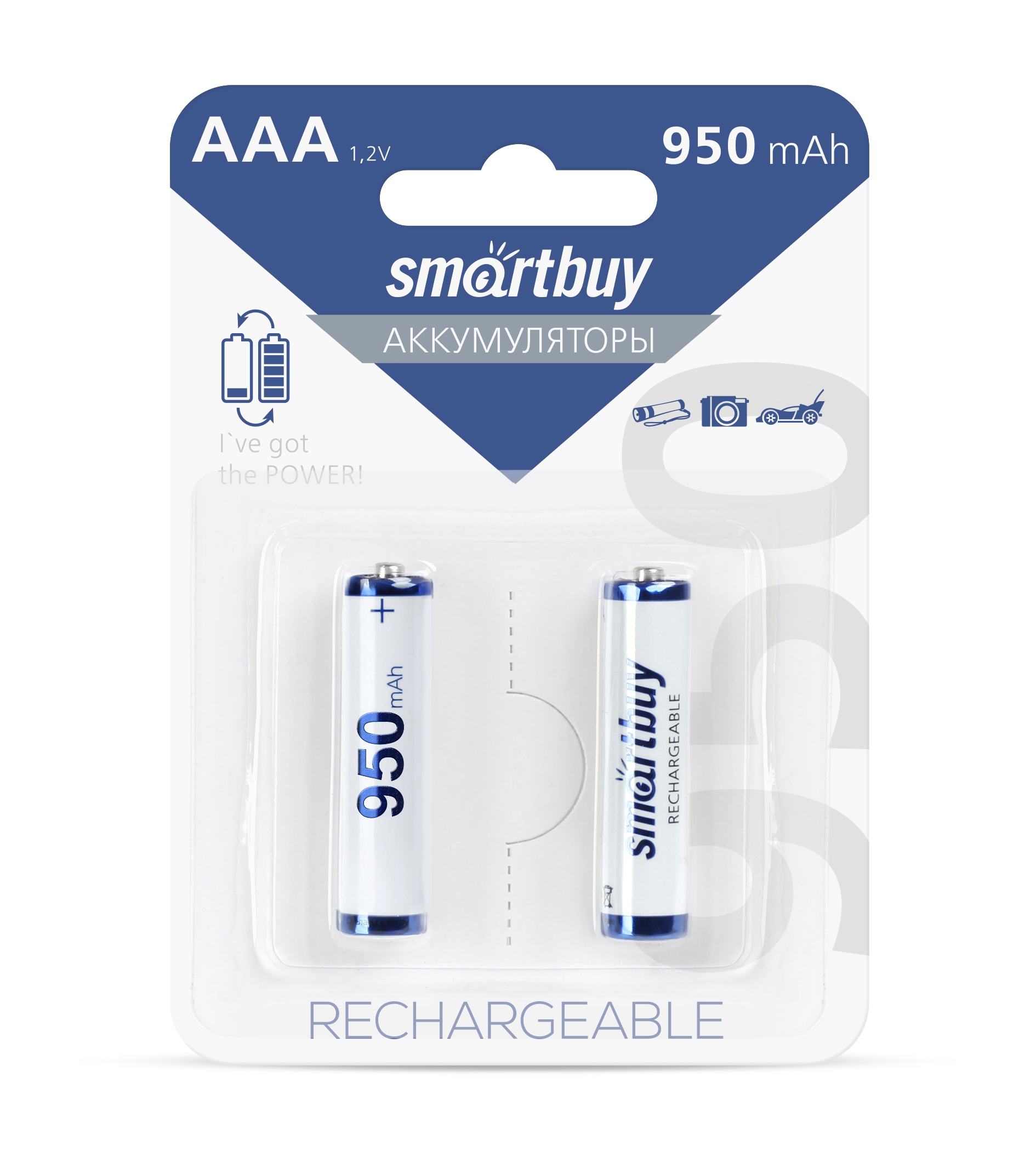 Аккумуляторные батарейки AAA Smartbuy 950mAh SBBR-3A02BL950 2шт