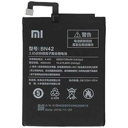 Аккумулятор для Xiaomi Redmi 4 BN42 оригинал