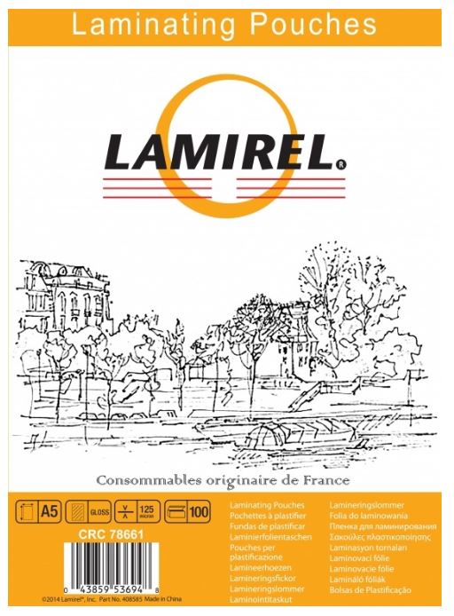 Плёнка для ламинирования А5 (154х216мм) 125 микрон (100 л.) (LA-78661) Lamirel