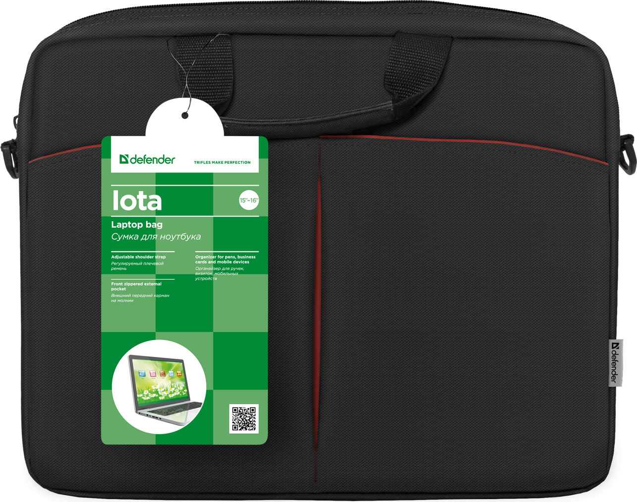Сумка для ноутбука 15-16" Defender lota