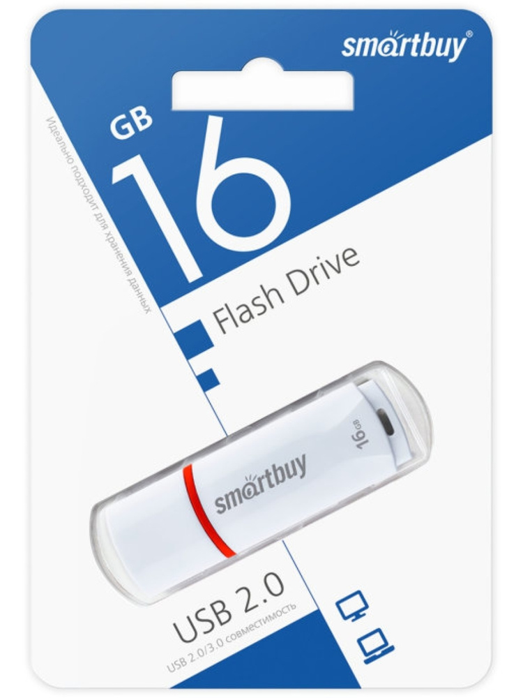 Флеш накопитель 16Gb USB 2.0 SmartBuy Crown White (SB16GBCRW-W)