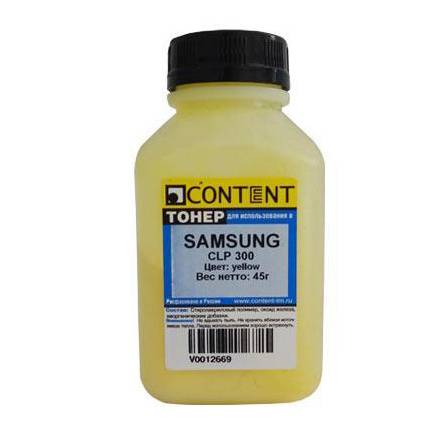 Тонер Content Samsung CLP-300 Yellow 45гр