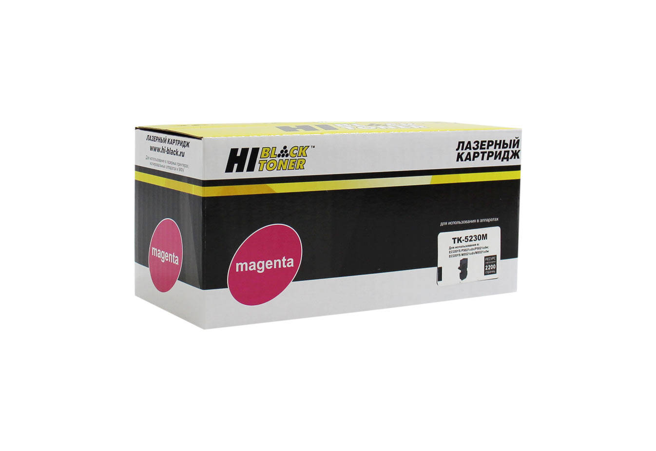 Картридж совместимый Hi-Black (HB-TK-5230M) для Kyocera P5021cdn/M5521cdn, M, 2,2K