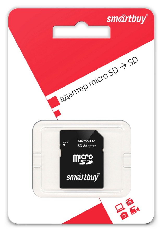 Адаптер micro SD - SD Smartbuy (SBMSD-SD)
