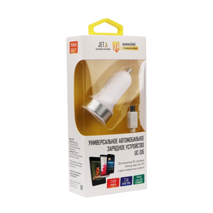 Универсальное АЗУ Jet.A UC-S16 (12В-24В, 2USB, 2.1А, кабель microUSB), белое