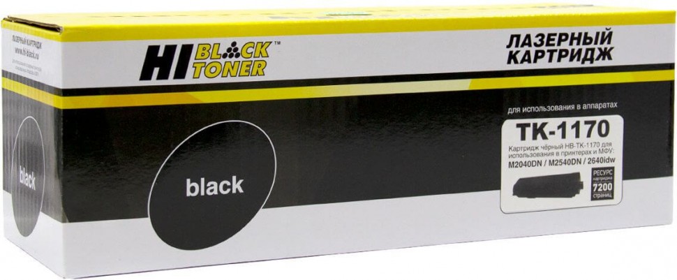 Картридж совместимый Hi-Black HB-TK-1170 (Kyocera M2040dn/M2540dn), 7,2K, с чипом