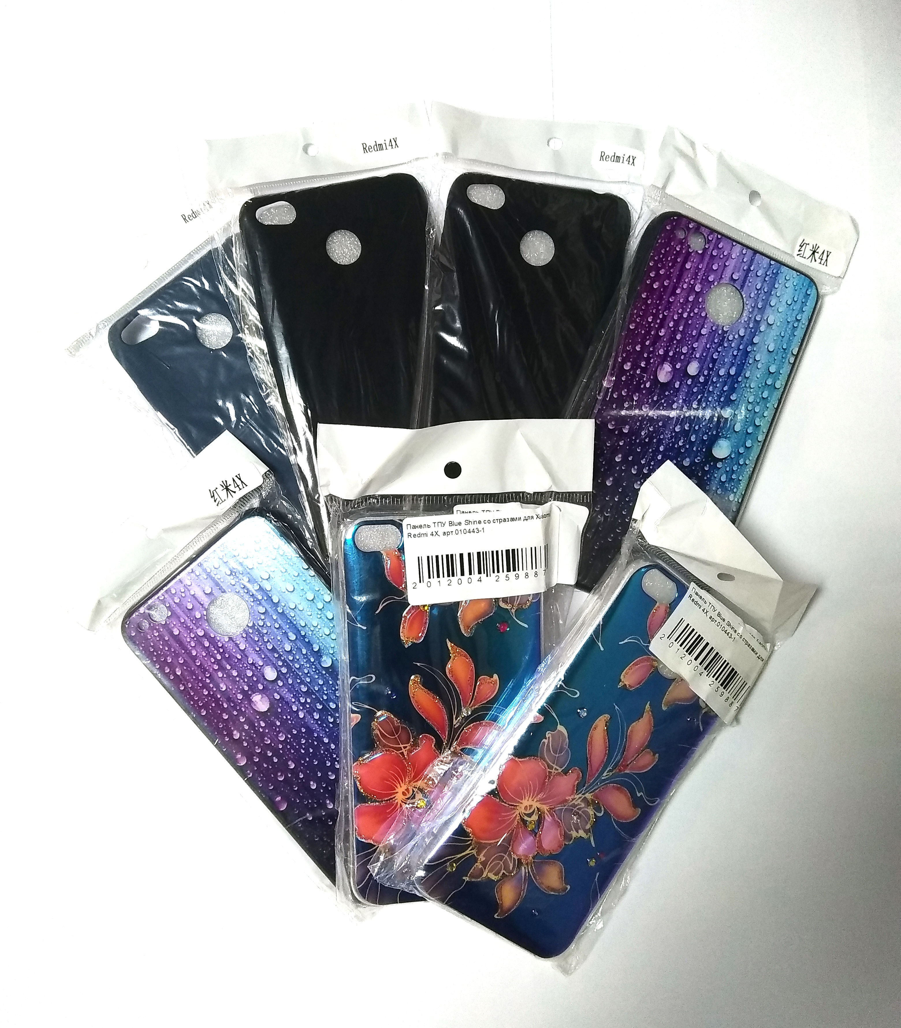 Бампер Xiaomi Redmi 4X
