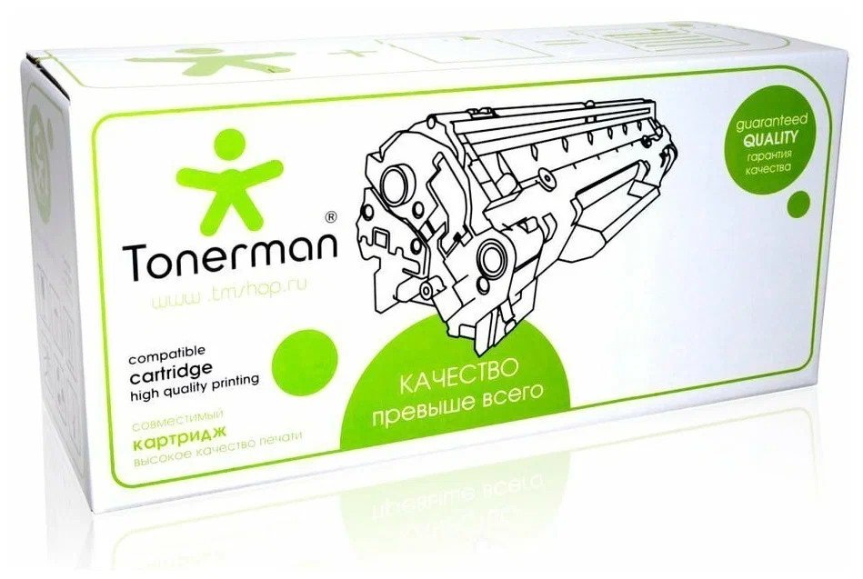 Картридж совместимый Tonerman 070H для Canon (LBP243/LBP246/MF461/MF463/MF465) 10K, без чипа