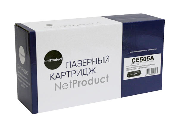 Картридж совместимый NetProduct N-CE505A (P2035/ P2035n/ P2055/ P2055d/ P2055dn/ P2055d)