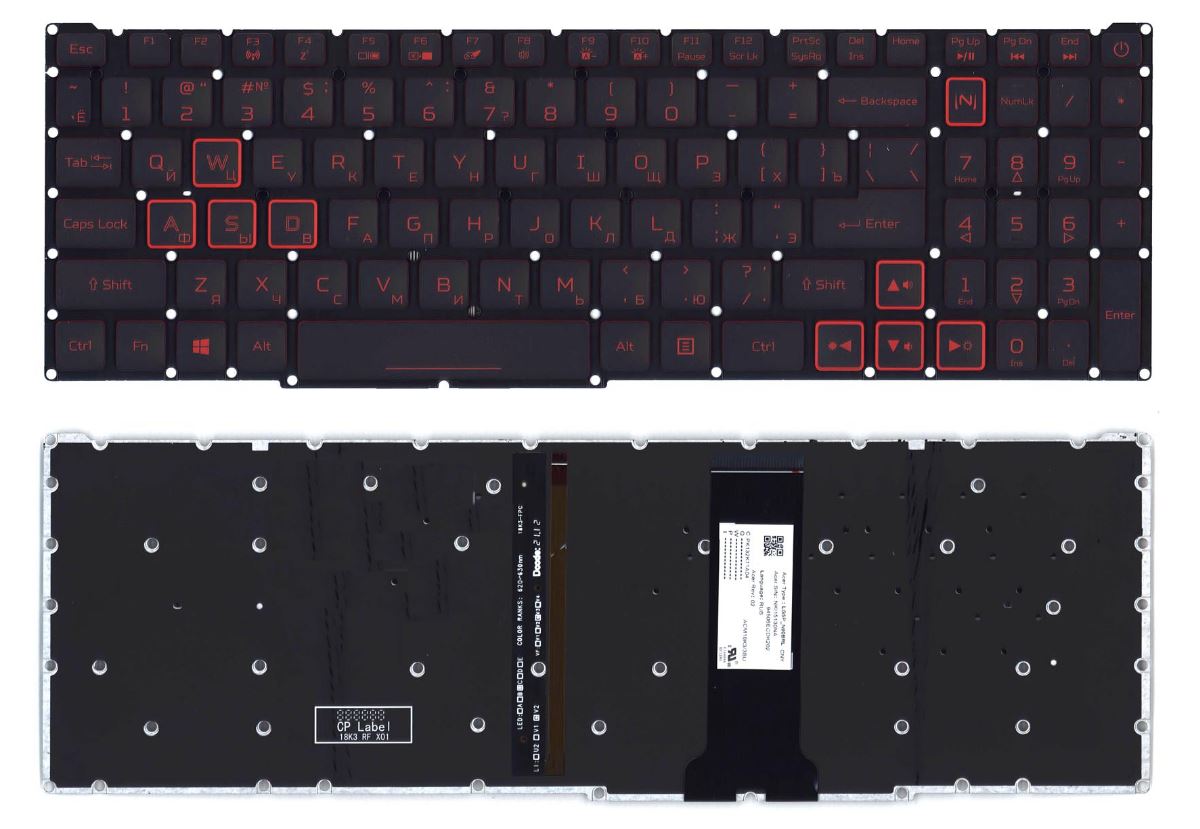 Клавиатура для ноутбука Acer Nitro AN515-54, AN715-51 черная с красными символами и подсветкой