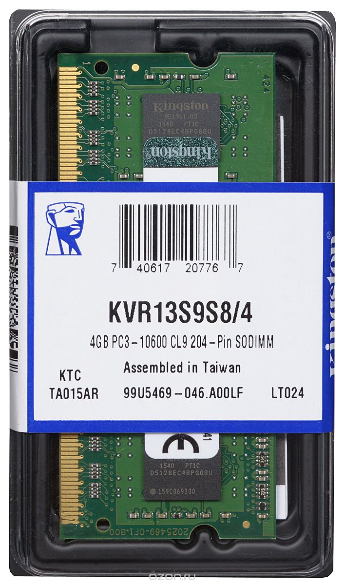 Модуль памяти SODIMM DDR3 4Gb PC10600 1333MHz Kingston (KVR1333D3S9/4G)