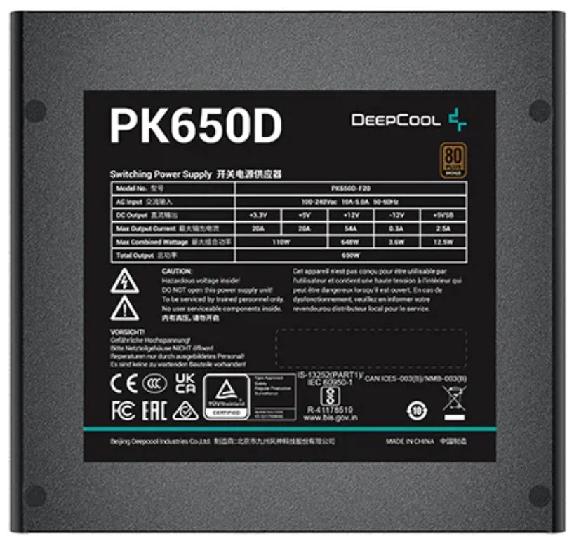Блок питания 650W DeepCool PK650D, 80+ Bronze
