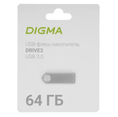 Флеш накопитель 64Gb USB 3.0 Digma DRIVE3 (DGFUL064A30SR)