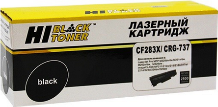 Картридж совместимый Hi-Black HB-CF283X ( LJ Pro M225MFP/M201/Canon №737) 2,4K