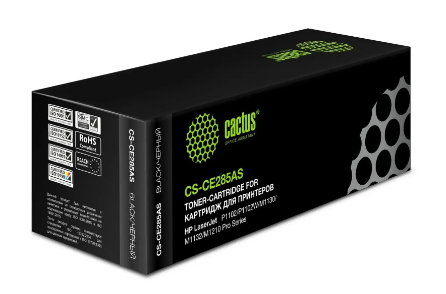 Картридж совместимый Cactus CS-CE285AS для HP LJ (P1102/P1102W/M1130/M1132), 1.6K