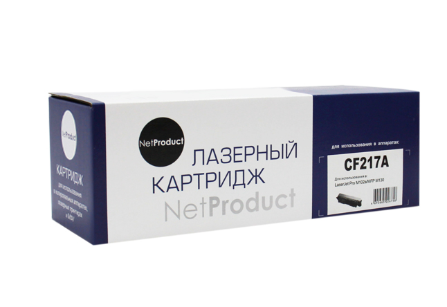 Картридж совместимый NetProduct N-CF217A (M102a/MFP M130) (1,6K) (с чипом)