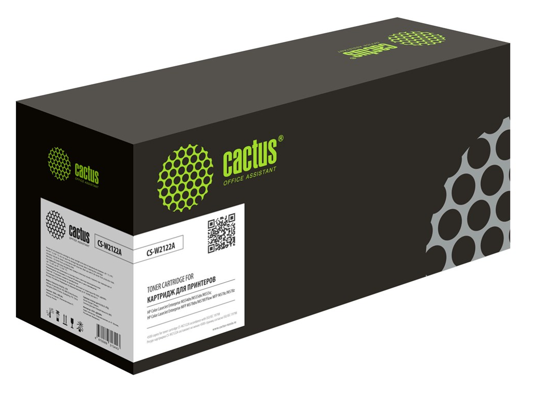 Картридж совместимый Cactus CS-W2122A желтый (4500стр.) для HP Color LJ M554/M555/578 Enterprise