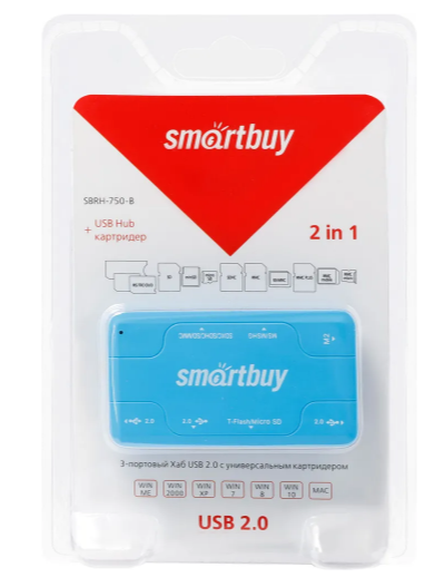 Картридер внешний Smartbuy 750, USB 2.0 и USB Концентратор (3 порта USB 2.0), голубой