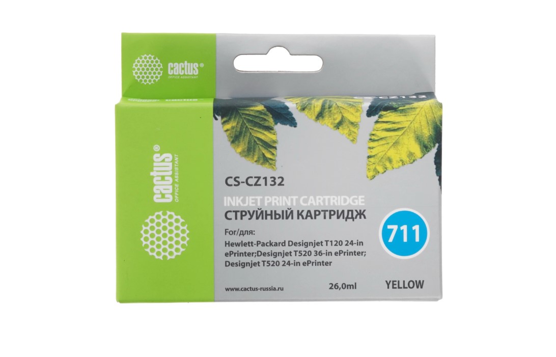 Картридж струйный Cactus CS-CZ132 №711 26мл, желтый