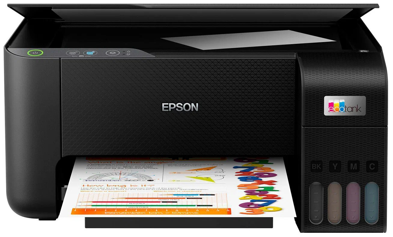 МФУ Epson L3210 (C11CJ68506/C11CJ68403/C11CJ68405)