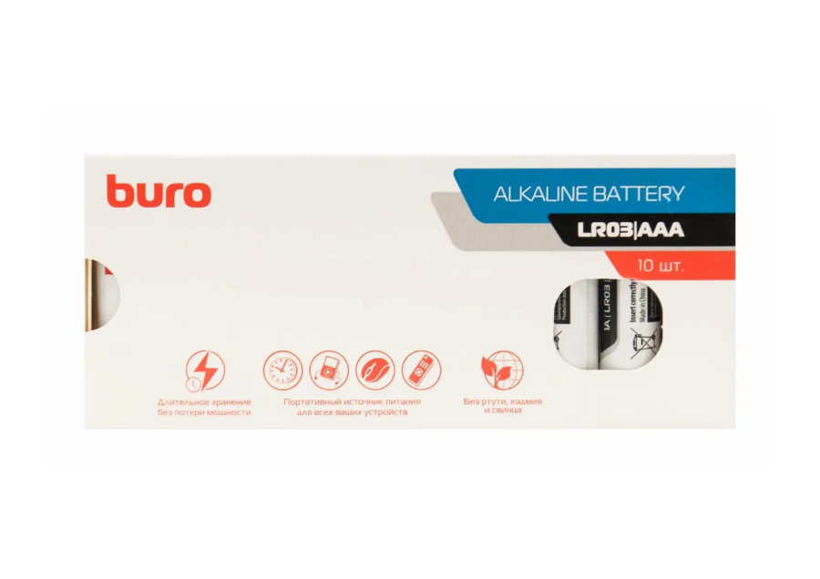 Батарейка Buro Alkaline LR03 AAA (10шт), коробка