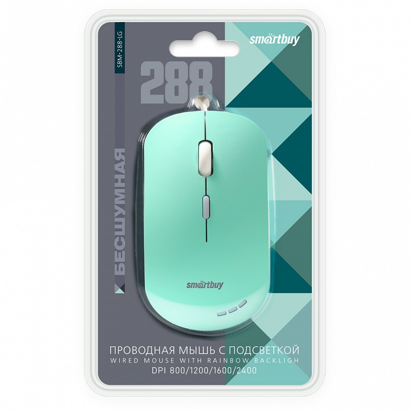 Мышь проводная беззвучная с подсветкой Smartbuy 288, USB, зеленый