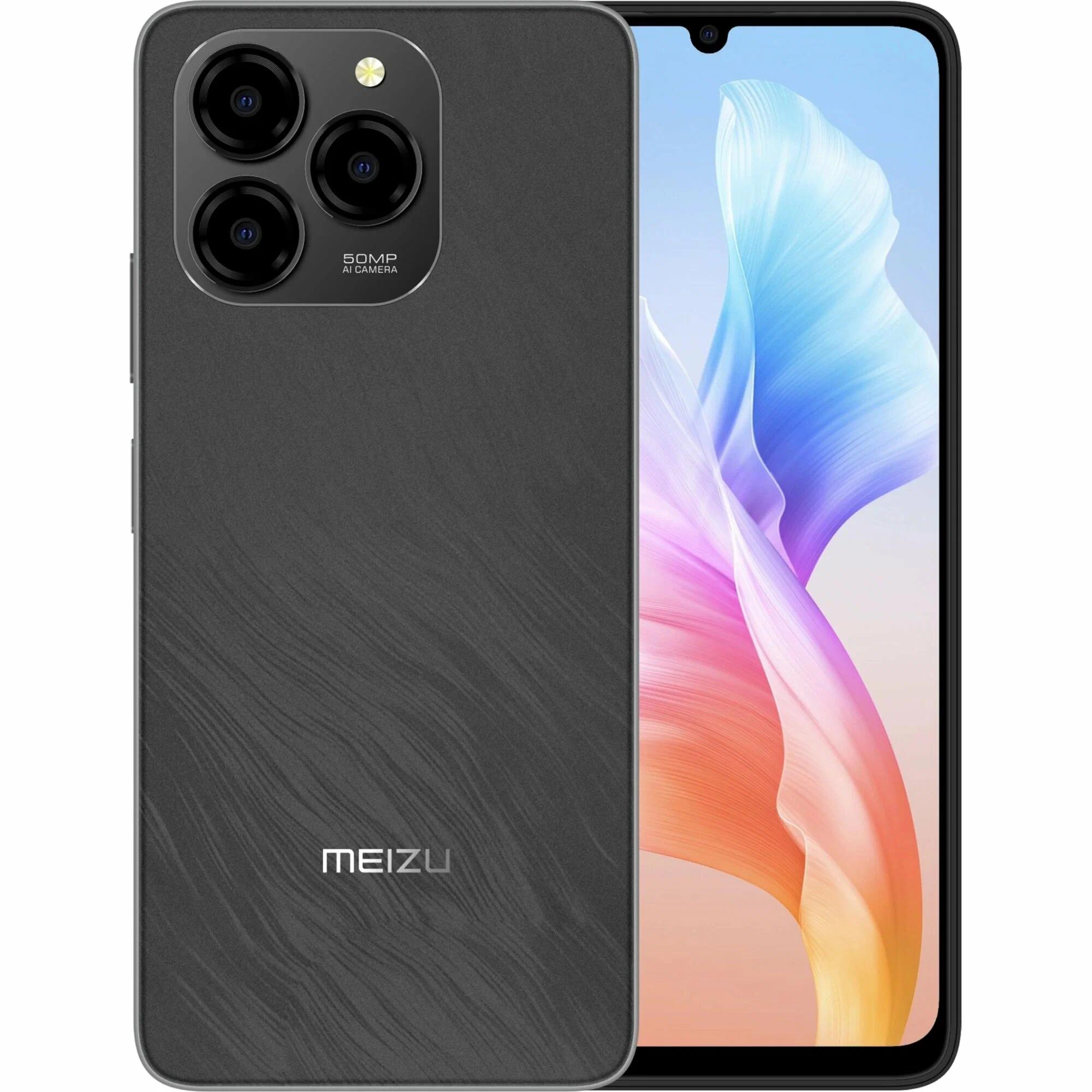 Смартфон Meizu Note 21 8/256Gb, черный