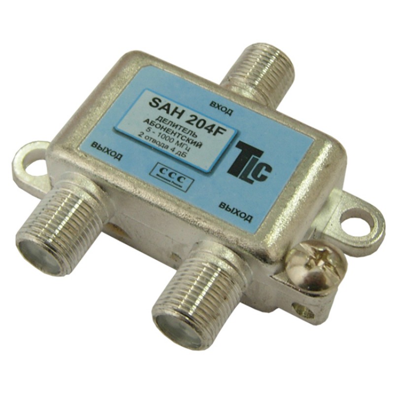 Делитель ТВ сигнала / Антенный сплиттер на 2 телевизора 5-1000 MHz SAH 204F X-line