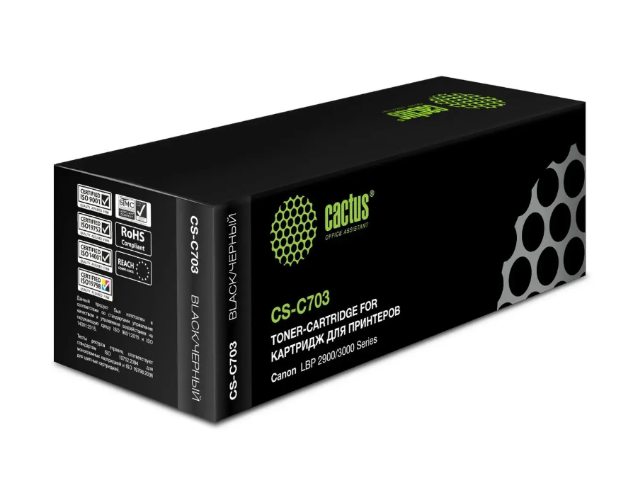 Картридж совместимый Cactus CS-C703 для Canon (LBP2900/3000Series), 2K