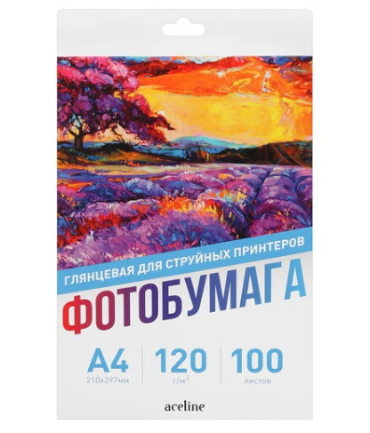 Фотобумага Aceline Gloss A4 глянцевая 120г/м² 100л (0805550)
