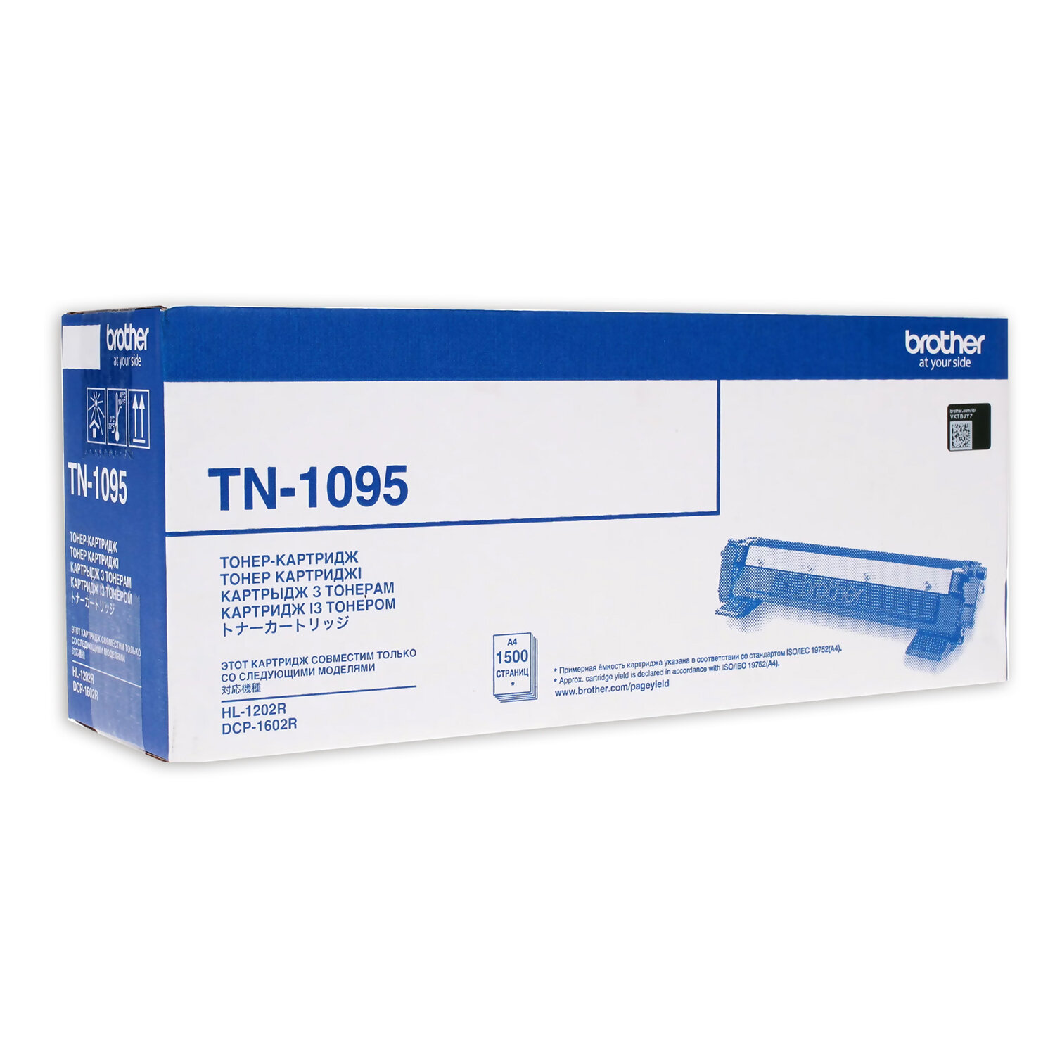 Картридж оригинальный Brother TN-1095
