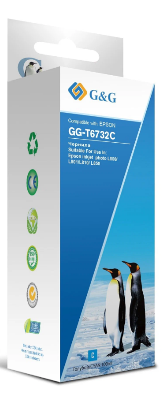 Чернила G&G (GG-T6732C) Cyan (для Epson L800/L805/L810/L850 (100мл)