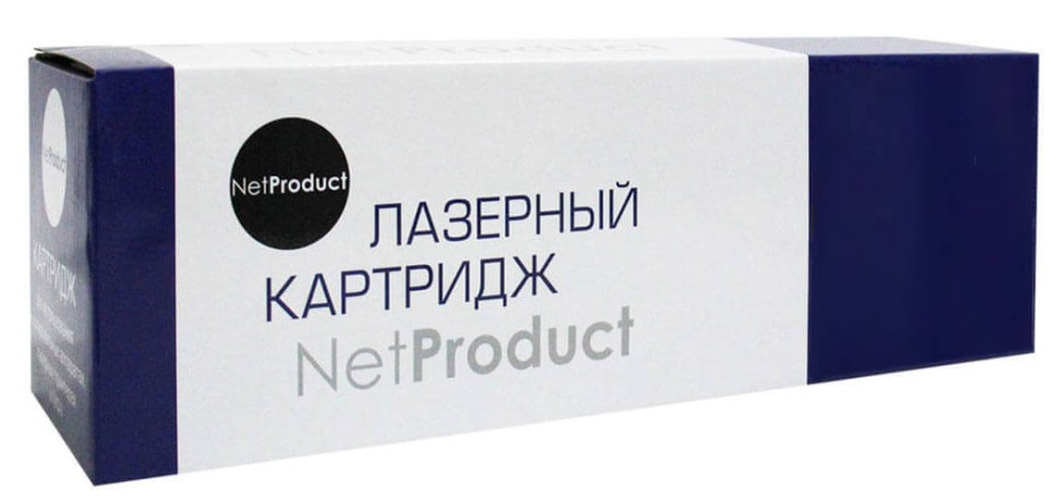 Картридж совместимый NetProduct N-W1510A (HP LJ 4003dw/4003dn/MFP 4103fdw/4103fdn), 3,05K, без чипа