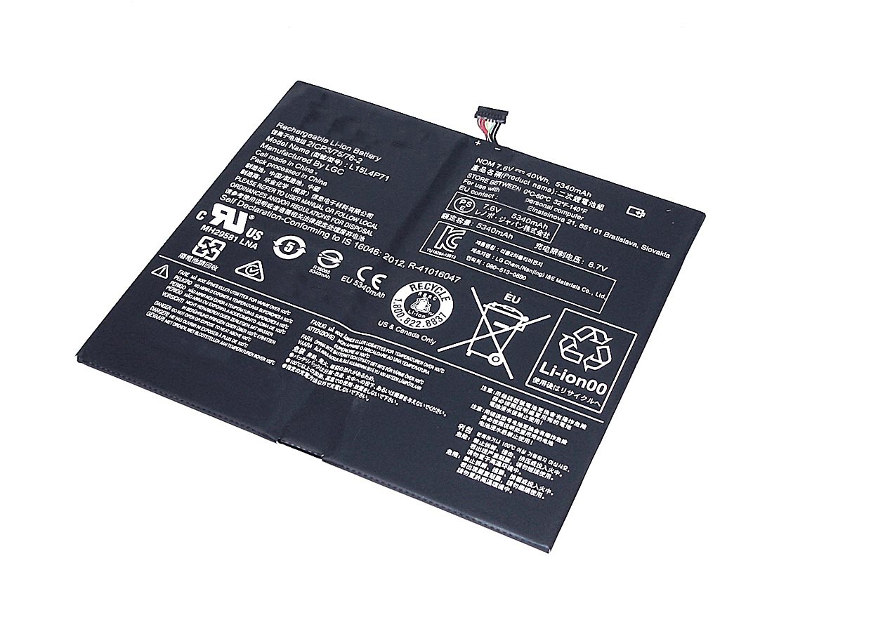 Аккумулятор для Lenovo MIIX 700 (7.6V 5340mAh) Original P/N: L15L4P71