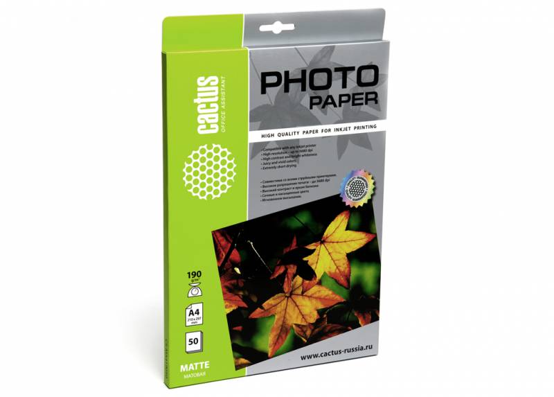 Фотобумага Cactus А4 Глянцевая 200г/м 50л (CS-GA420050ED)