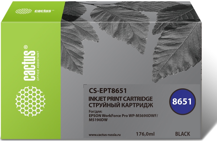 Картридж струйный Cactus CS-EPT8651 T8651 черный (176 мл), 8K