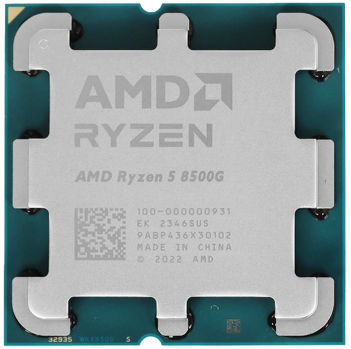 Процессор Socket AM5 AMD Ryzen 5 8500G OEM