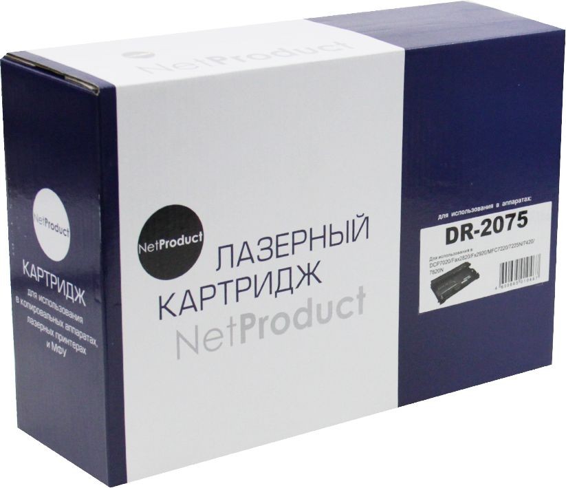 Драм-юнит совместимый NetProduct N-DR-2075 (Brother HL-2030/2040/2070/ DCP-7010/7420/7820) 12K